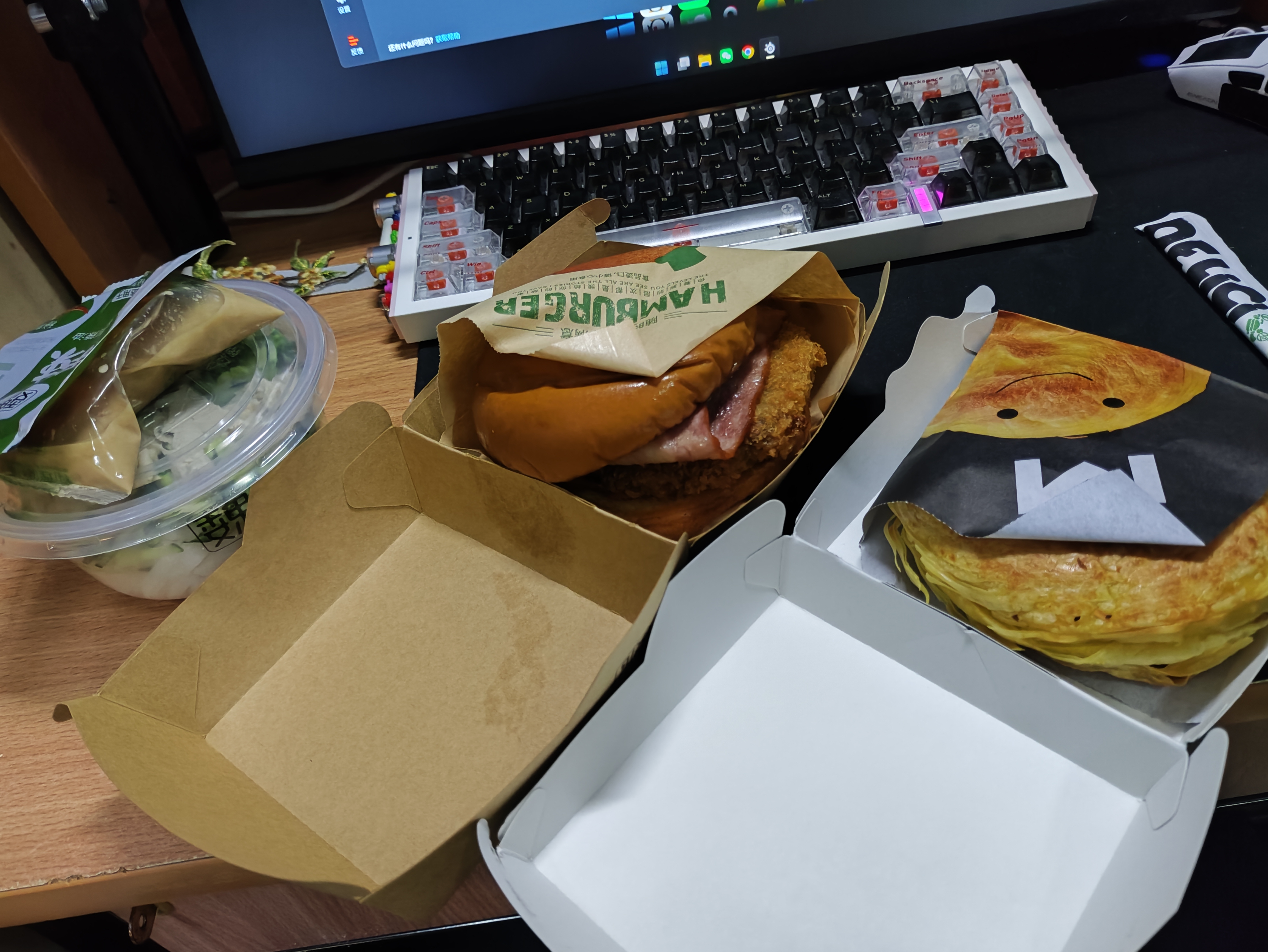 魏家凉皮